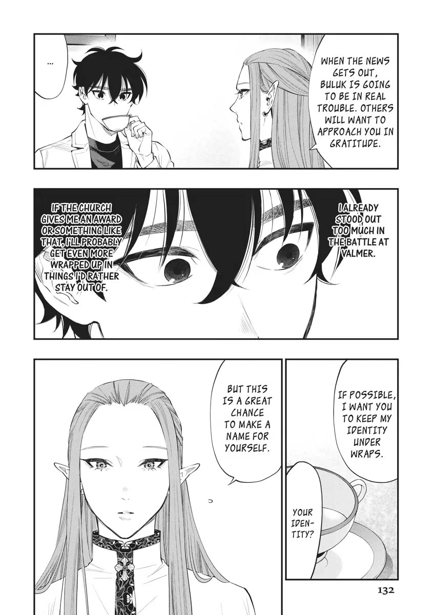 The New Gate Chapter 79 page 2 - Chapter 79