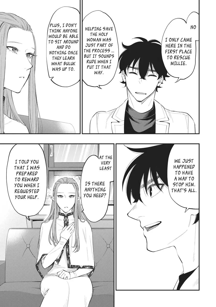 The New Gate Chapter 79 page 3 - Chapter 79