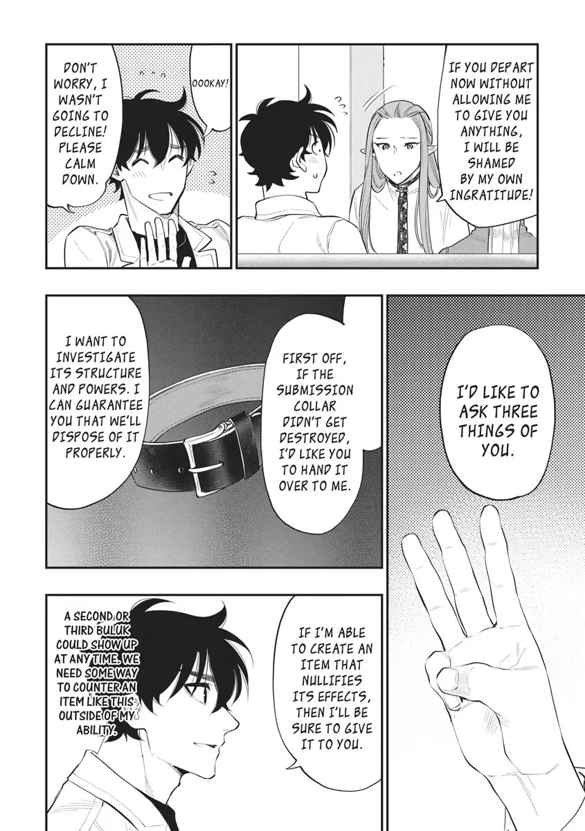 The New Gate Chapter 79 page 4 - Chapter 79