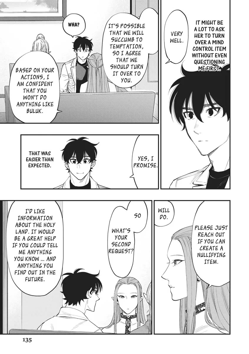 The New Gate Chapter 79 page 5 - Chapter 79