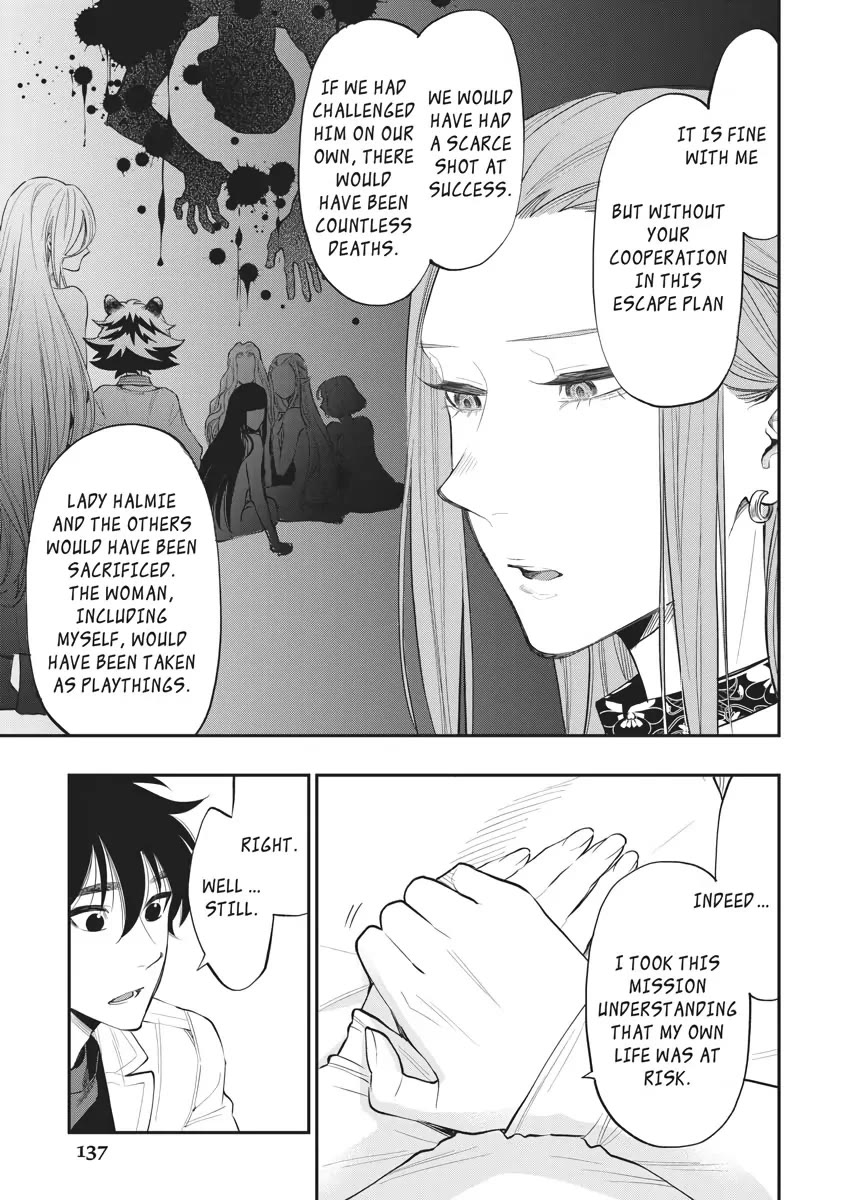 The New Gate Chapter 79 page 7 - Chapter 79
