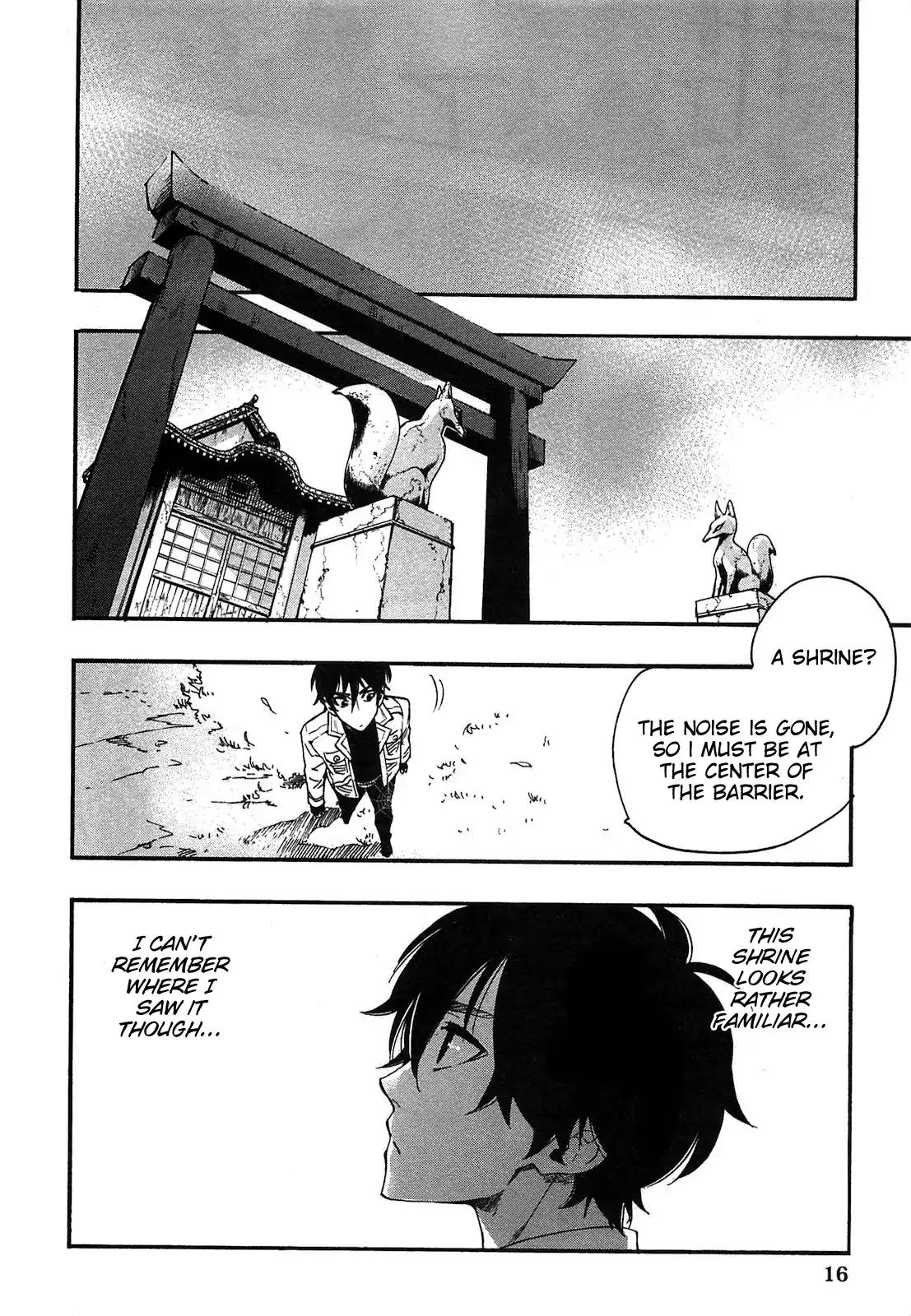 The New Gate Chapter 8 page 17 - Chapter 8