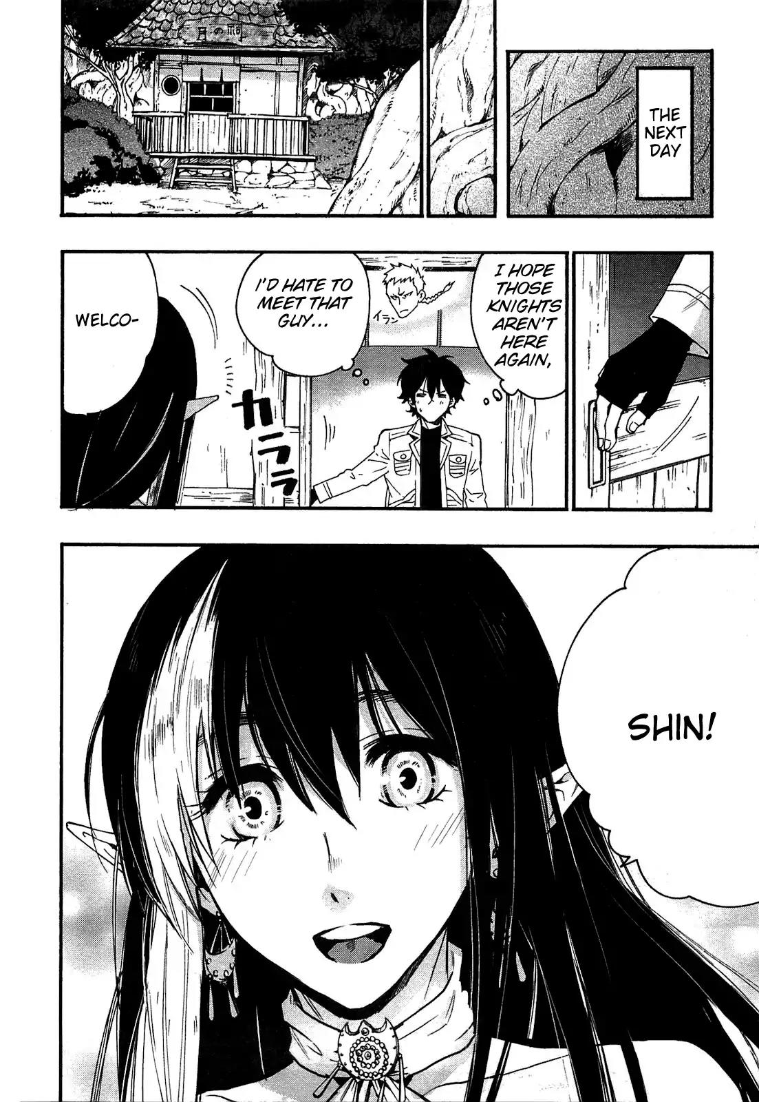 The New Gate Chapter 8 page 7 - Chapter 8