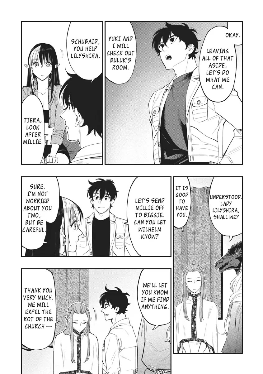 The New Gate Chapter 80 page 17 - Chapter 80