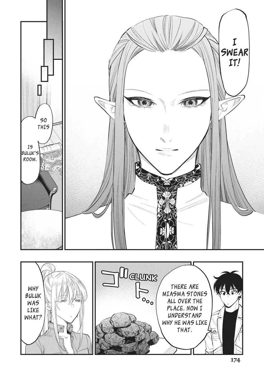 The New Gate Chapter 80 page 18 - Chapter 80