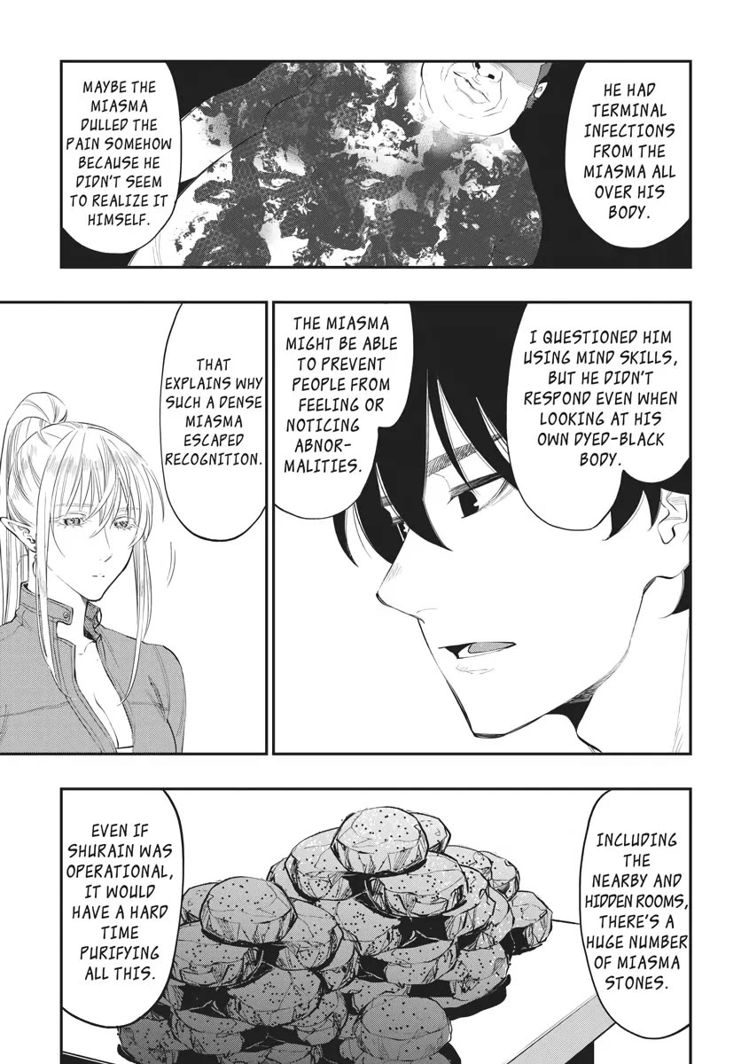 The New Gate Chapter 80 page 19 - Chapter 80