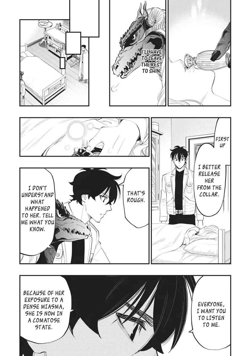 The New Gate Chapter 80 page 2 - Chapter 80
