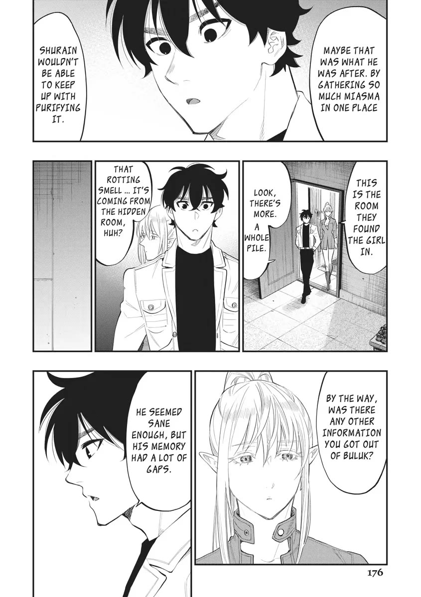 The New Gate Chapter 80 page 20 - Chapter 80