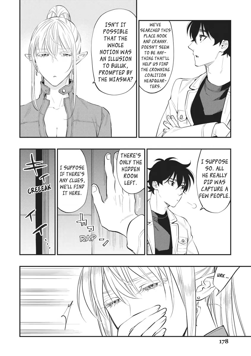 The New Gate Chapter 80 page 22 - Chapter 80