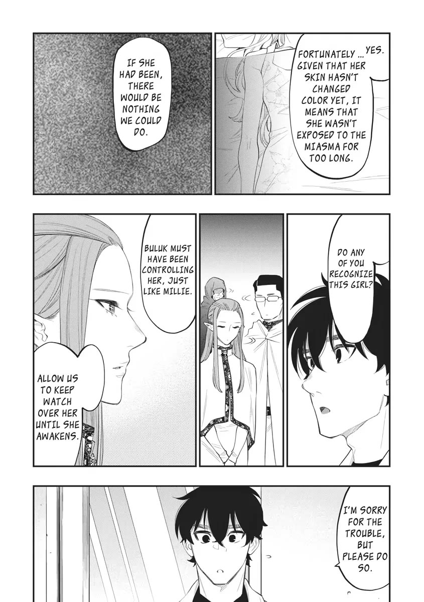 The New Gate Chapter 80 page 4 - Chapter 80