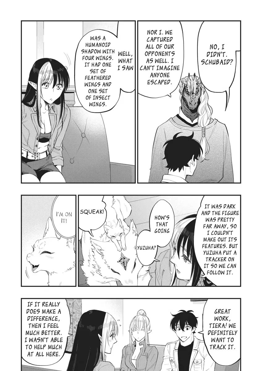 The New Gate Chapter 80 page 7 - Chapter 80