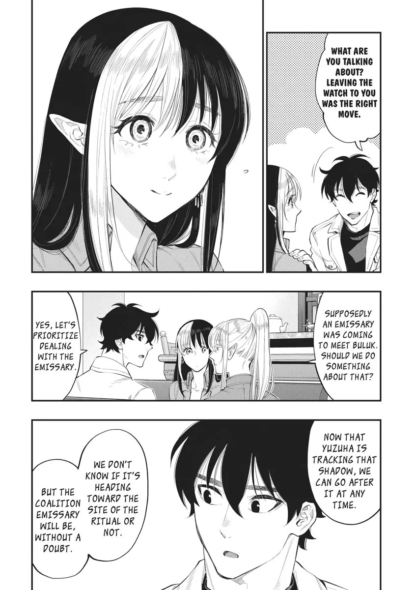 The New Gate Chapter 80 page 8 - Chapter 80