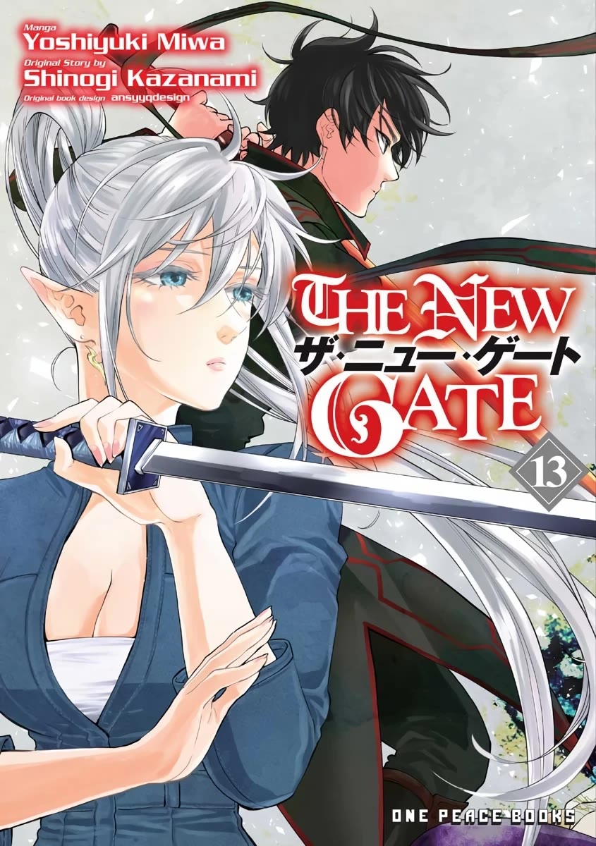 The New Gate Chapter 81 page 1 - Chapter 81