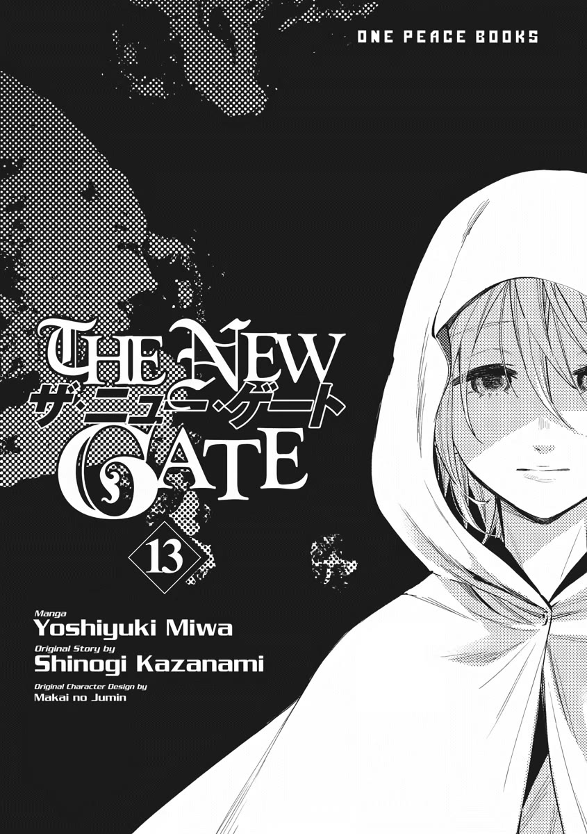 The New Gate Chapter 81 page 2 - Chapter 81