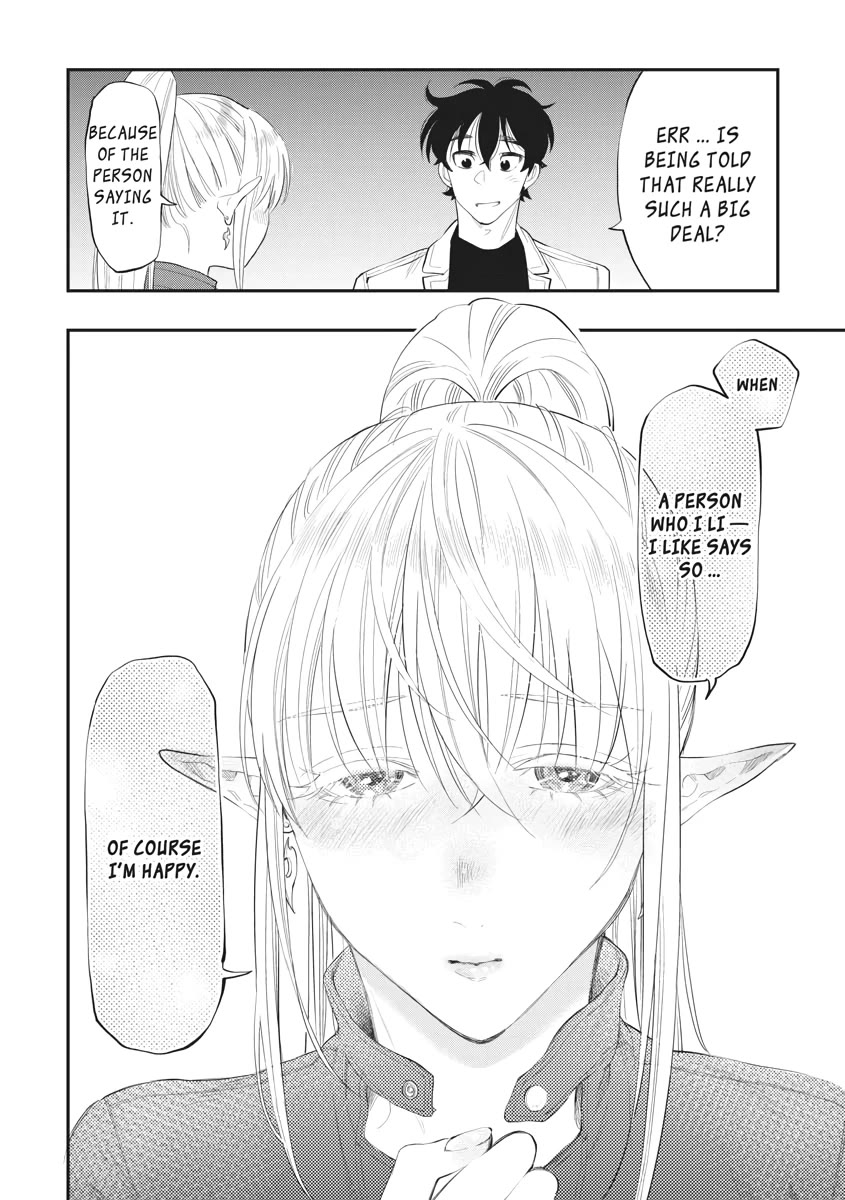 The New Gate Chapter 81 page 20 - Chapter 81