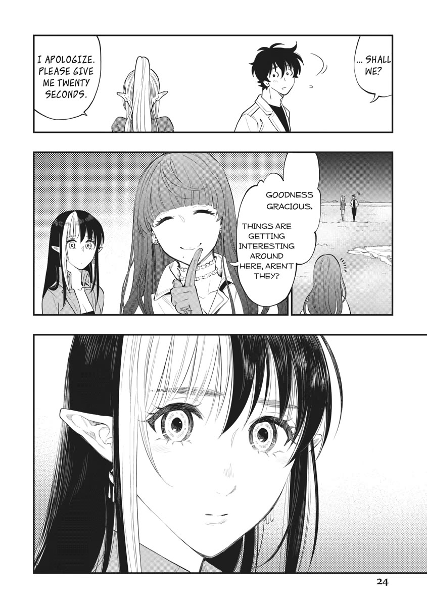 The New Gate Chapter 81 page 24 - Chapter 81