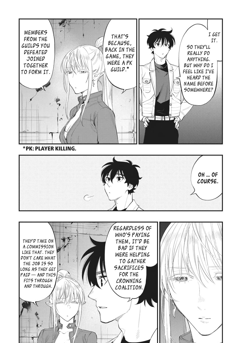 The New Gate Chapter 81 page 6 - Chapter 81