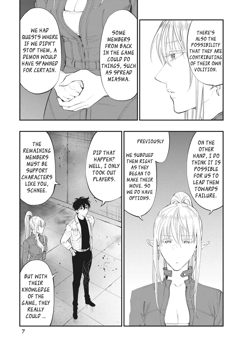 The New Gate Chapter 81 page 7 - Chapter 81
