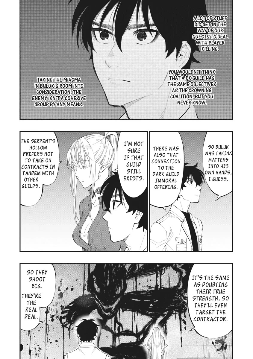The New Gate Chapter 81 page 8 - Chapter 81