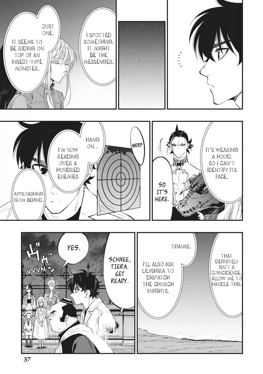 The New Gate Chapter 82 page 11 - Chapter 82