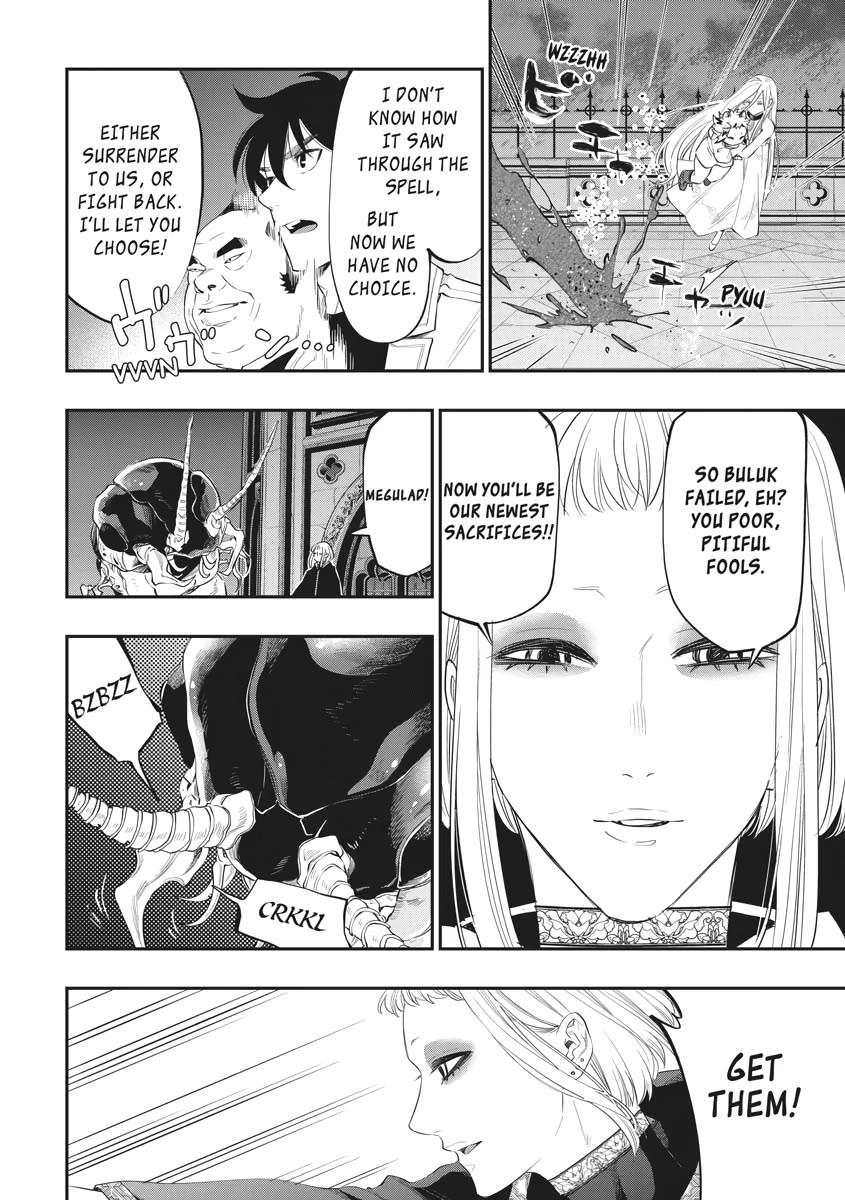 The New Gate Chapter 82 page 14 - Chapter 82