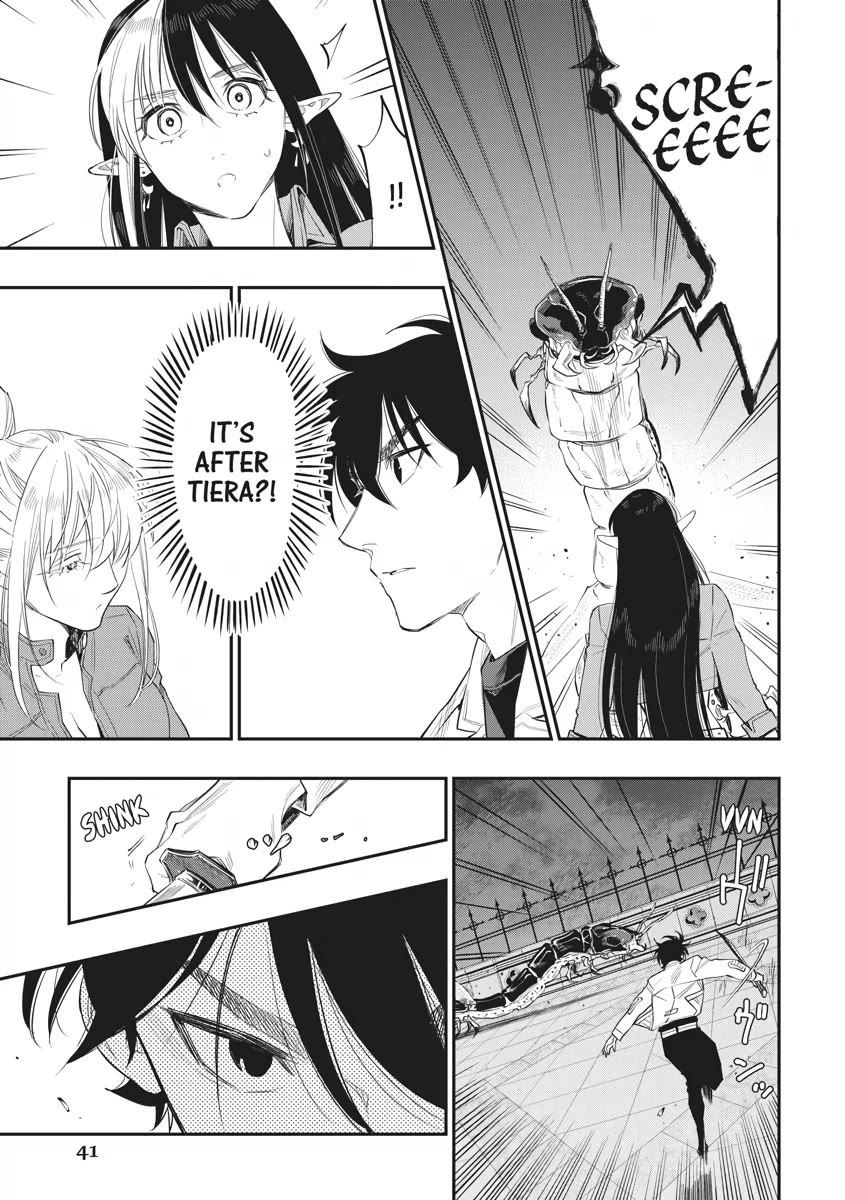 The New Gate Chapter 82 page 15 - Chapter 82