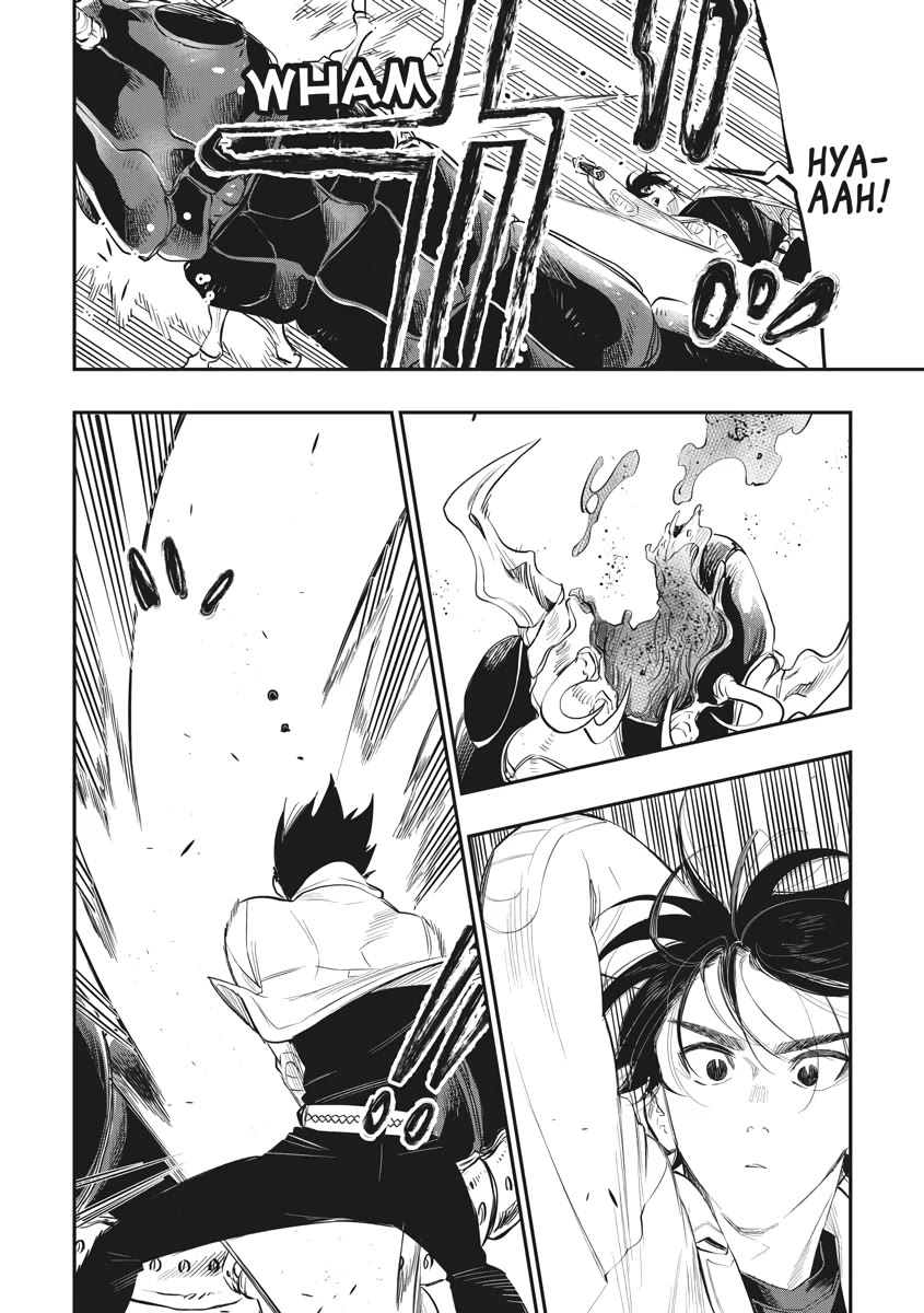 The New Gate Chapter 82 page 16 - Chapter 82