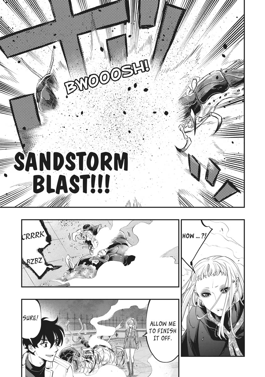 The New Gate Chapter 82 page 17 - Chapter 82