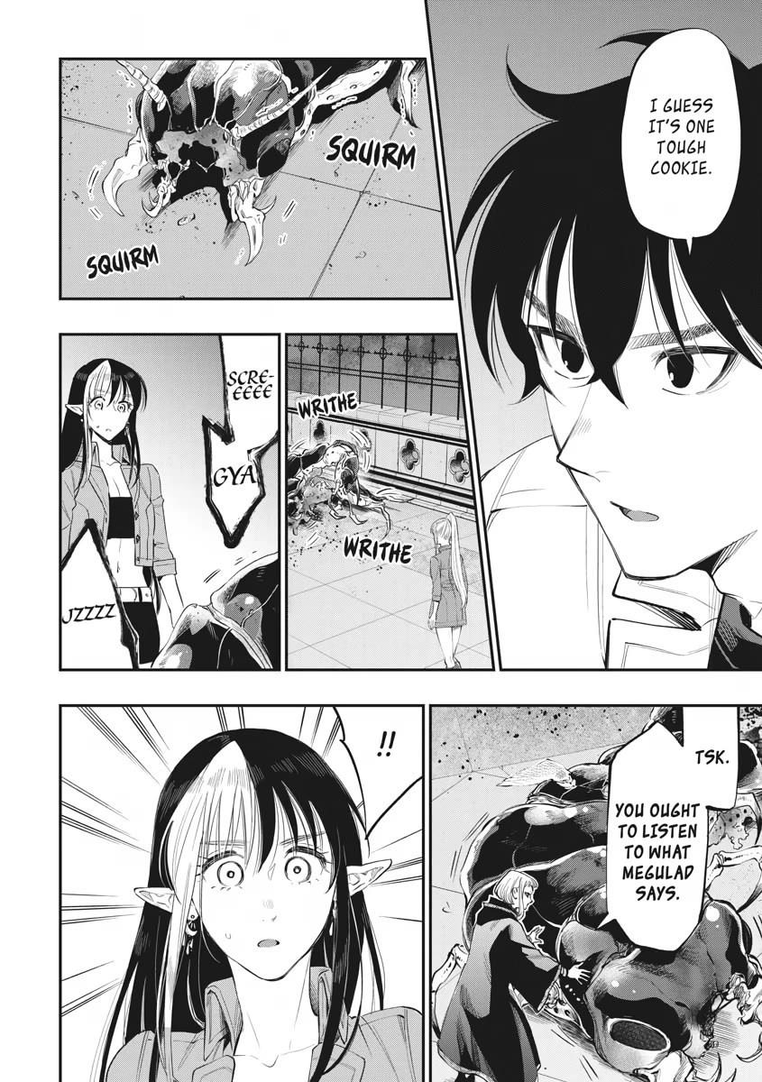 The New Gate Chapter 82 page 18 - Chapter 82