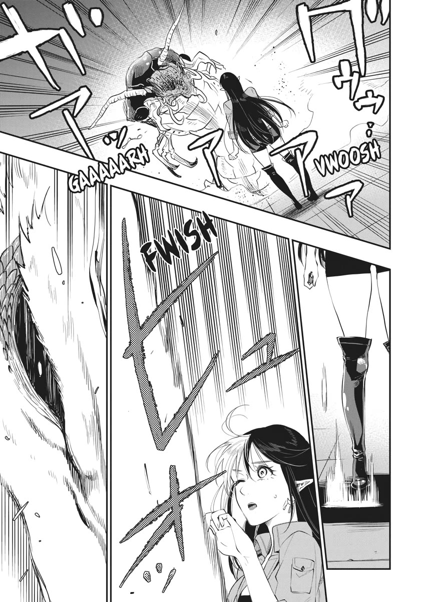 The New Gate Chapter 82 page 19 - Chapter 82