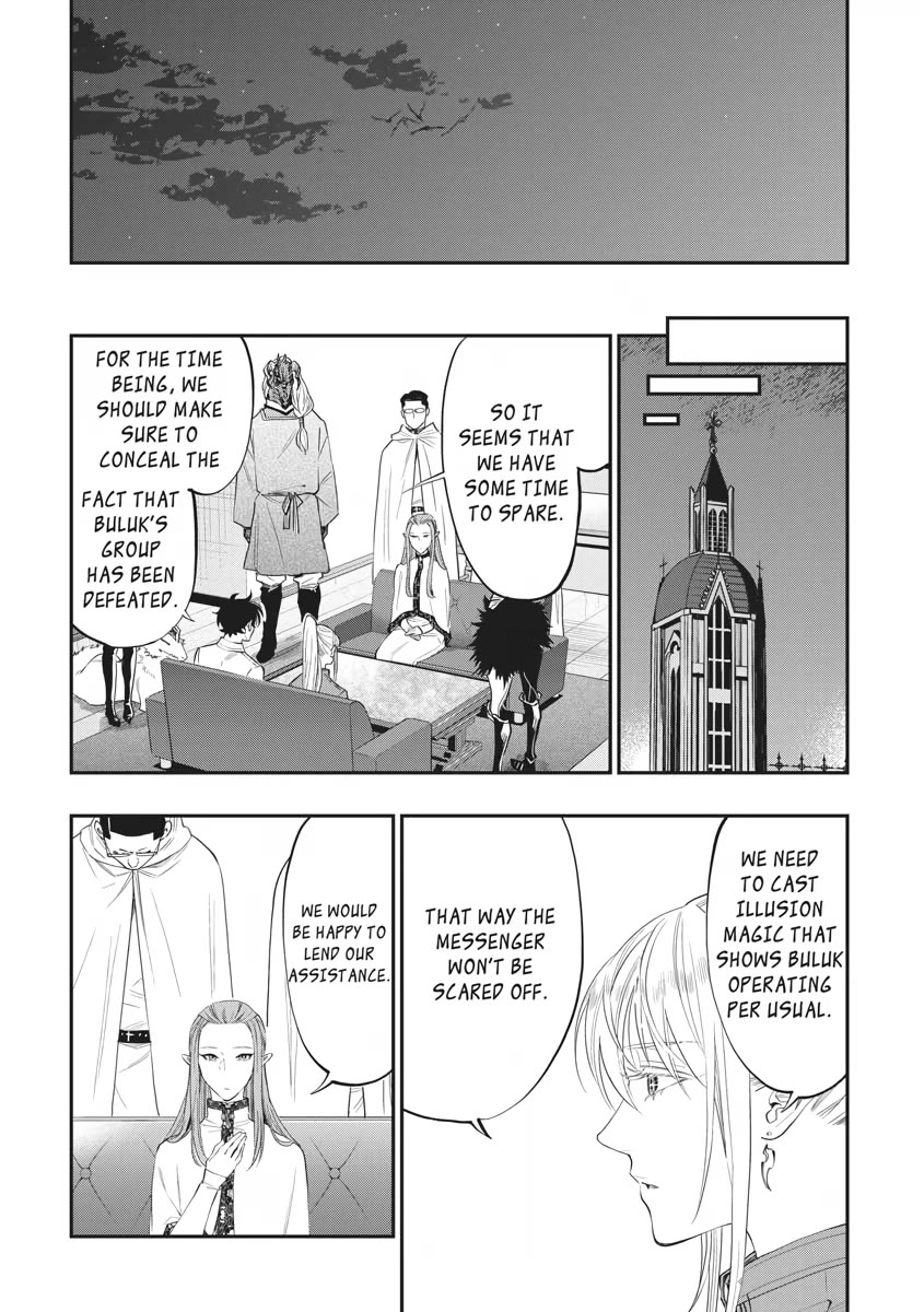 The New Gate Chapter 82 page 8 - Chapter 82