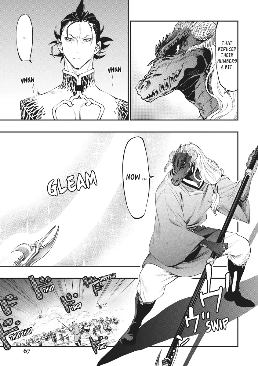 The New Gate Chapter 83 page 17 - Chapter 83