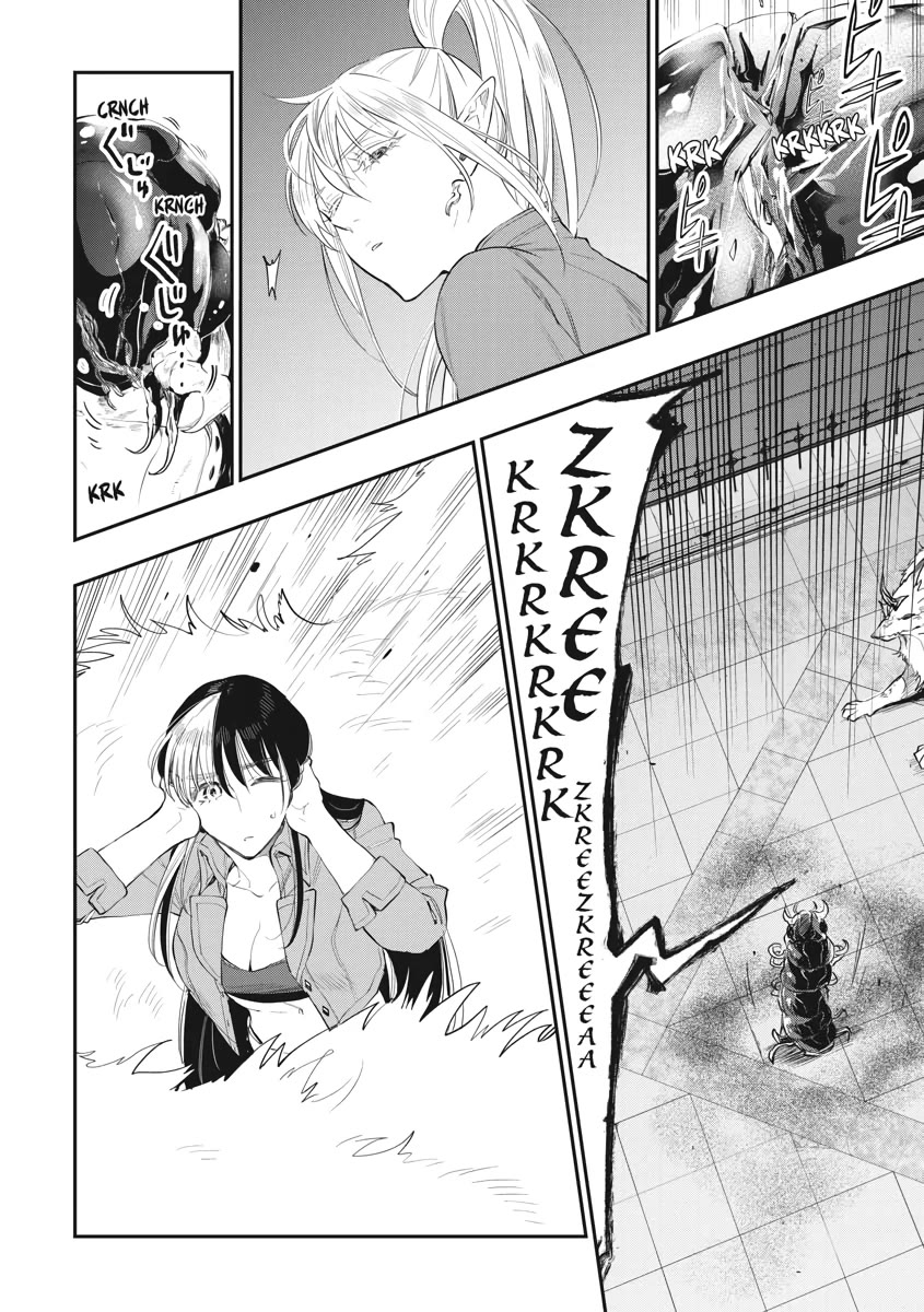 The New Gate Chapter 83 page 4 - Chapter 83
