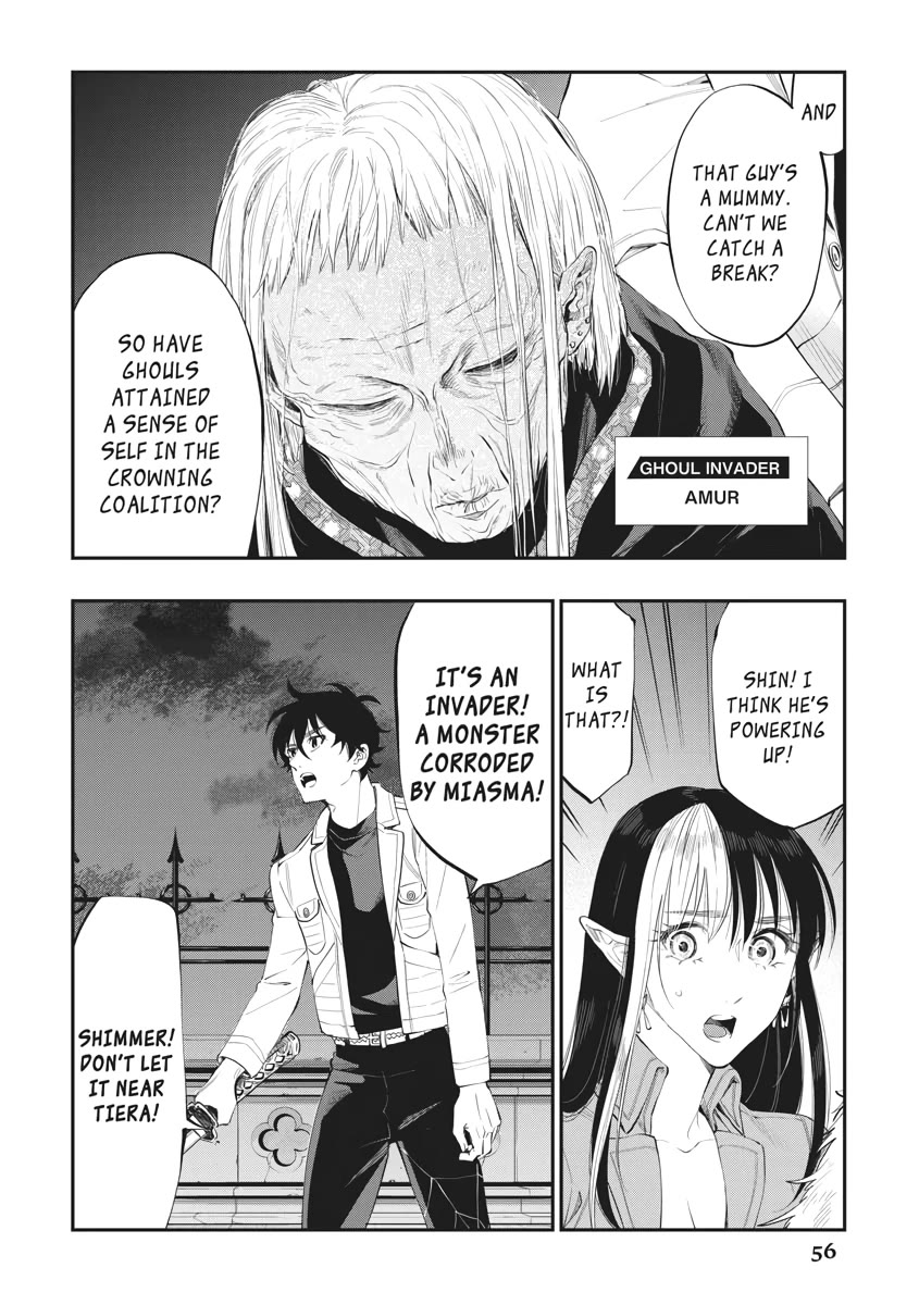 The New Gate Chapter 83 page 6 - Chapter 83