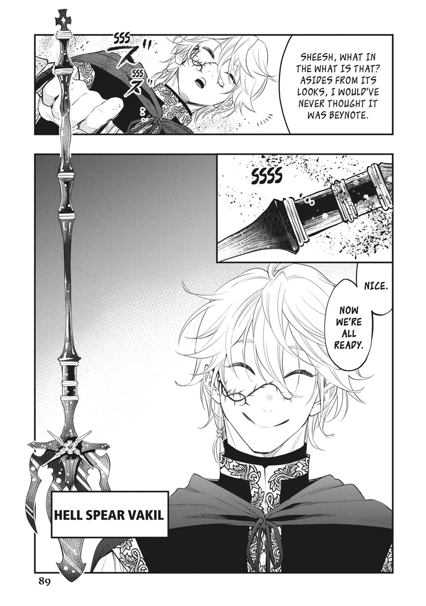 The New Gate Chapter 84 page 17 - Chapter 84