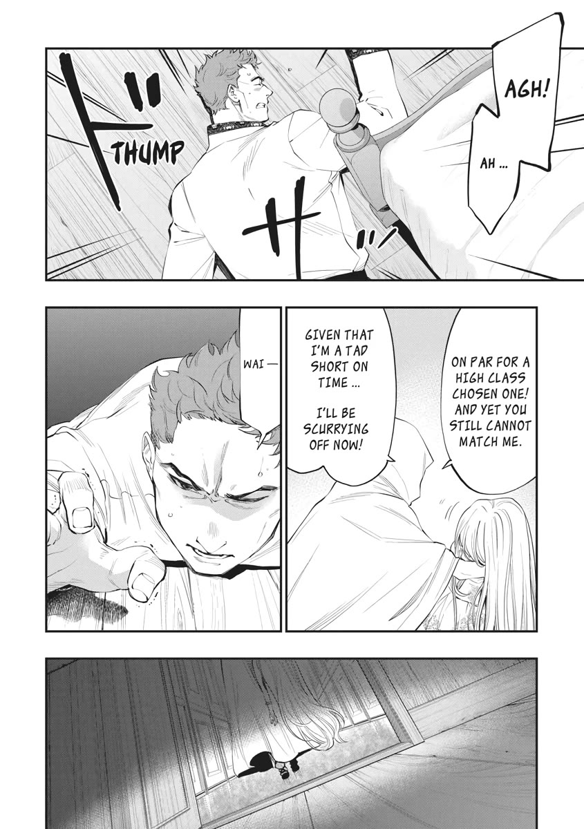 The New Gate Chapter 84 page 20 - Chapter 84