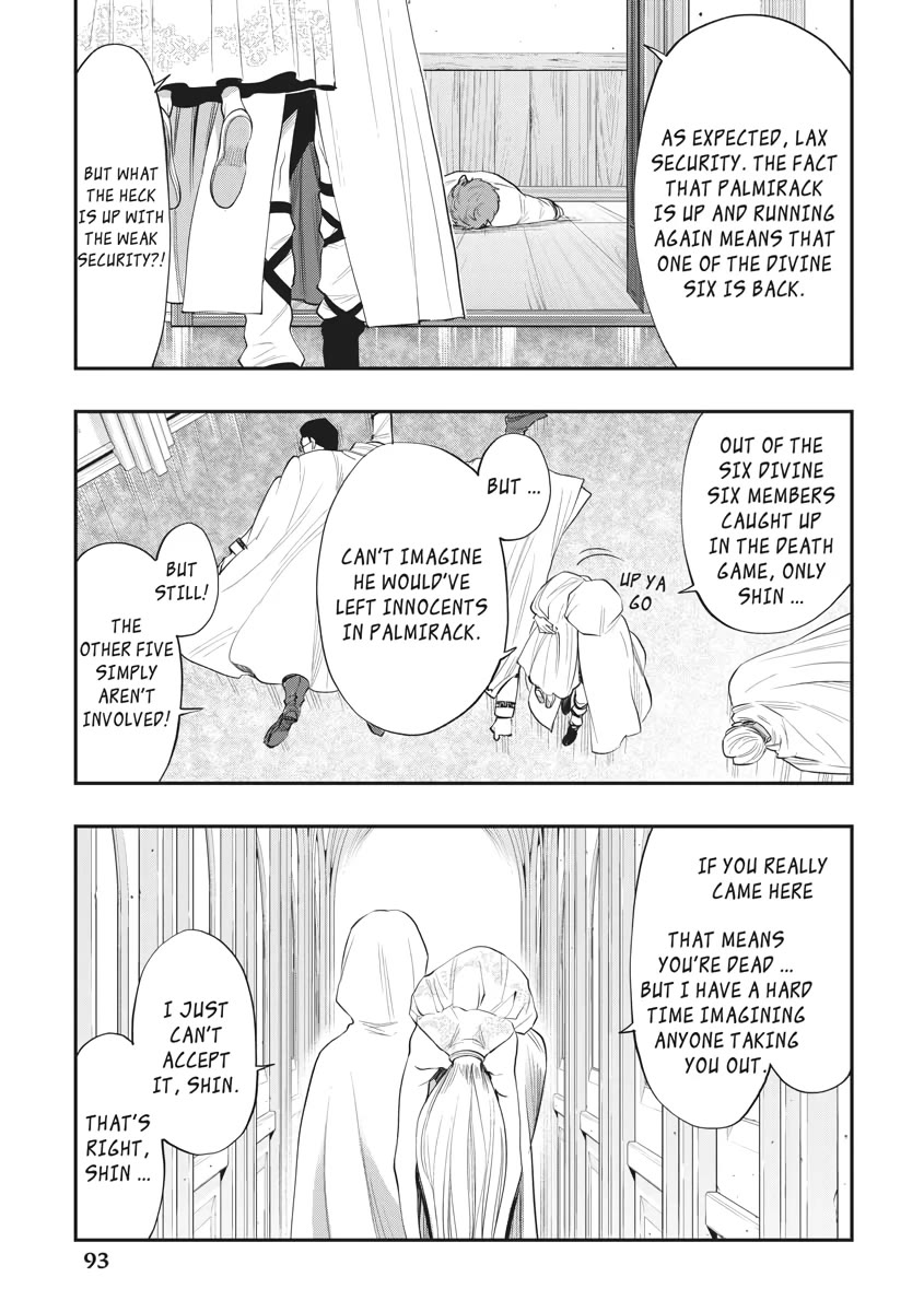 The New Gate Chapter 84 page 21 - Chapter 84