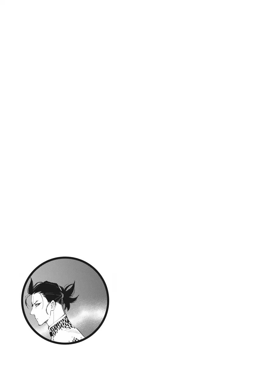 The New Gate Chapter 84 page 23 - Chapter 84