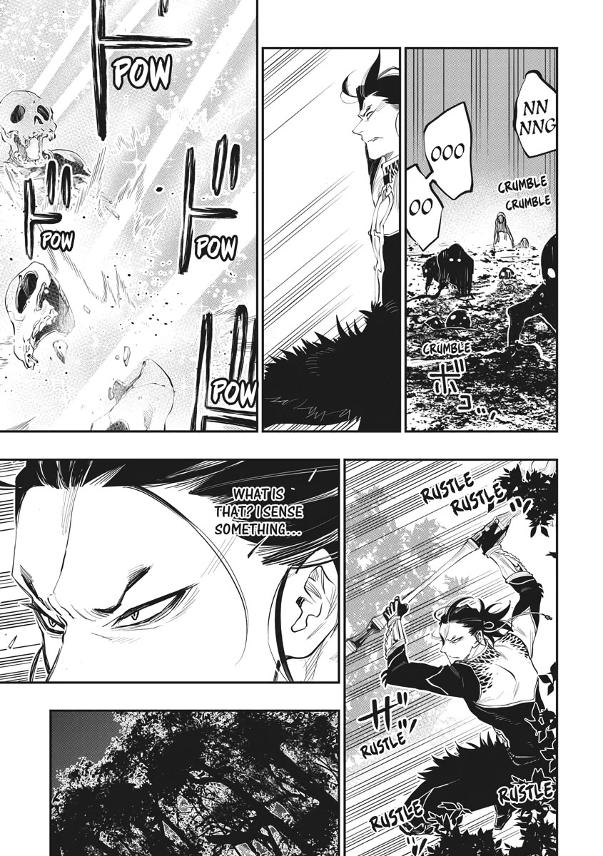 The New Gate Chapter 84 page 5 - Chapter 84