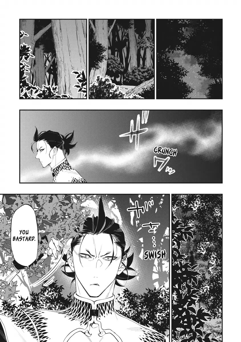 The New Gate Chapter 84 page 7 - Chapter 84