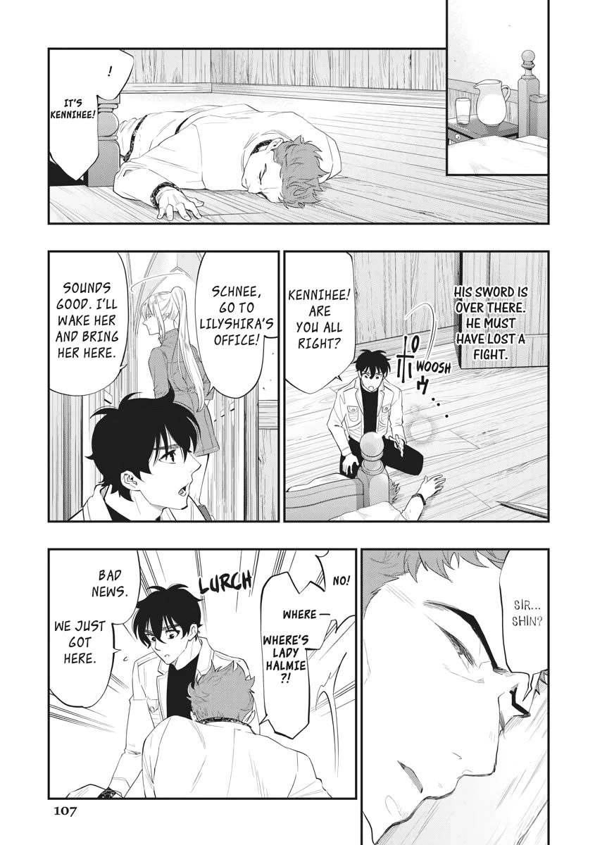 The New Gate Chapter 85 page 11 - Chapter 85
