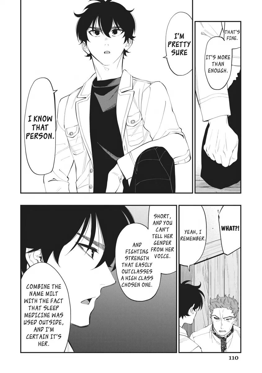 The New Gate Chapter 85 page 14 - Chapter 85