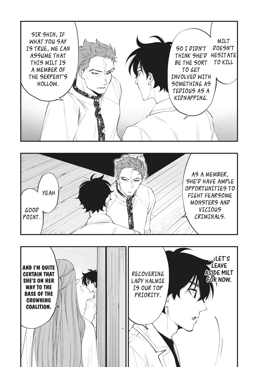 The New Gate Chapter 85 page 16 - Chapter 85