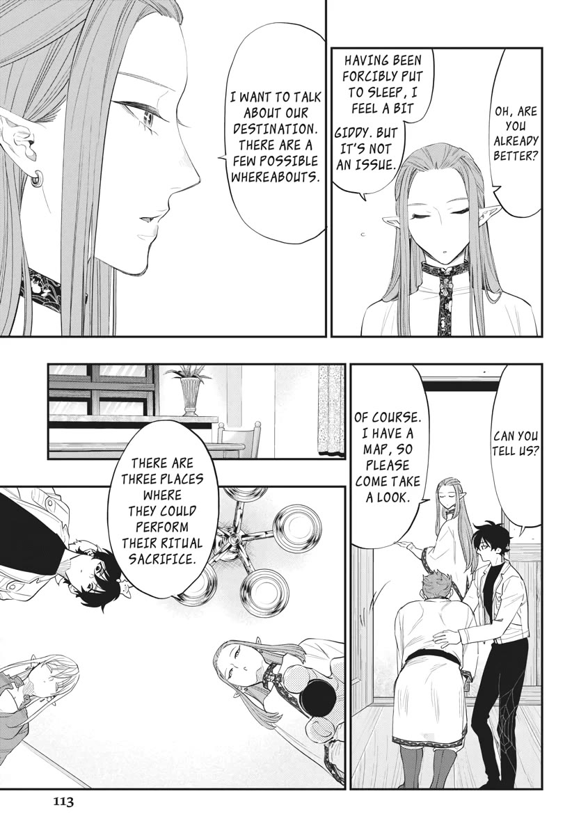 The New Gate Chapter 85 page 17 - Chapter 85
