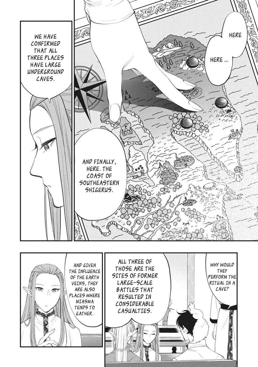 The New Gate Chapter 85 page 18 - Chapter 85