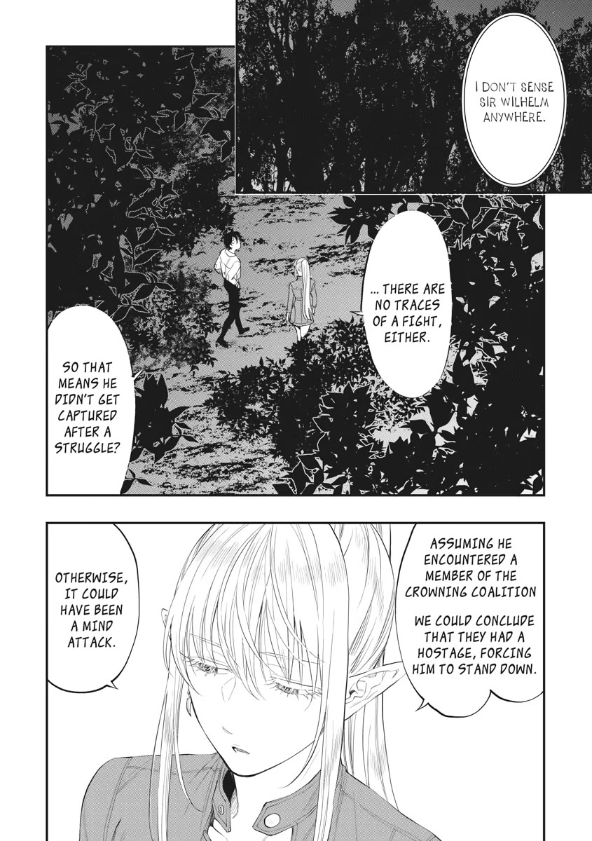 The New Gate Chapter 85 page 2 - Chapter 85