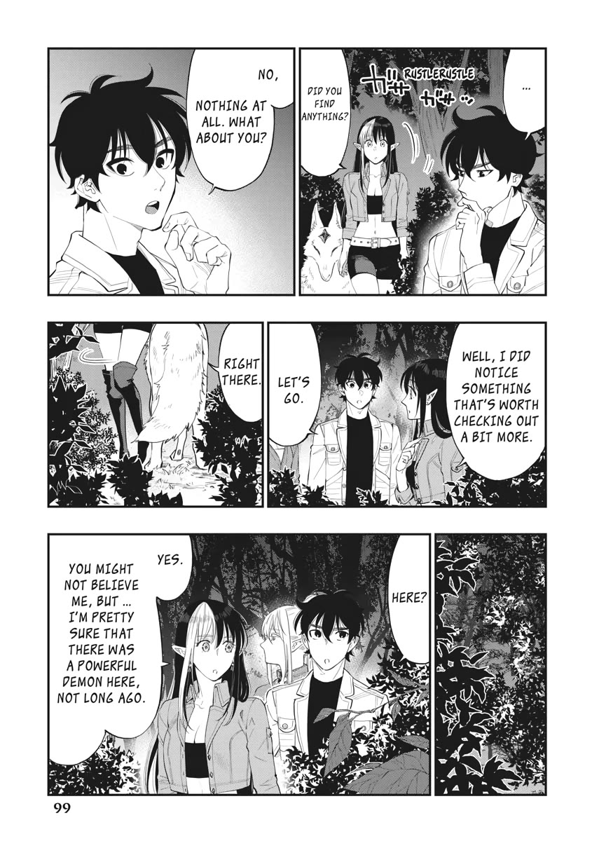 The New Gate Chapter 85 page 3 - Chapter 85