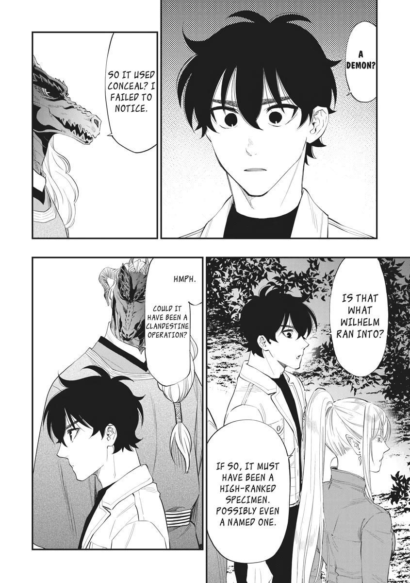The New Gate Chapter 85 page 4 - Chapter 85
