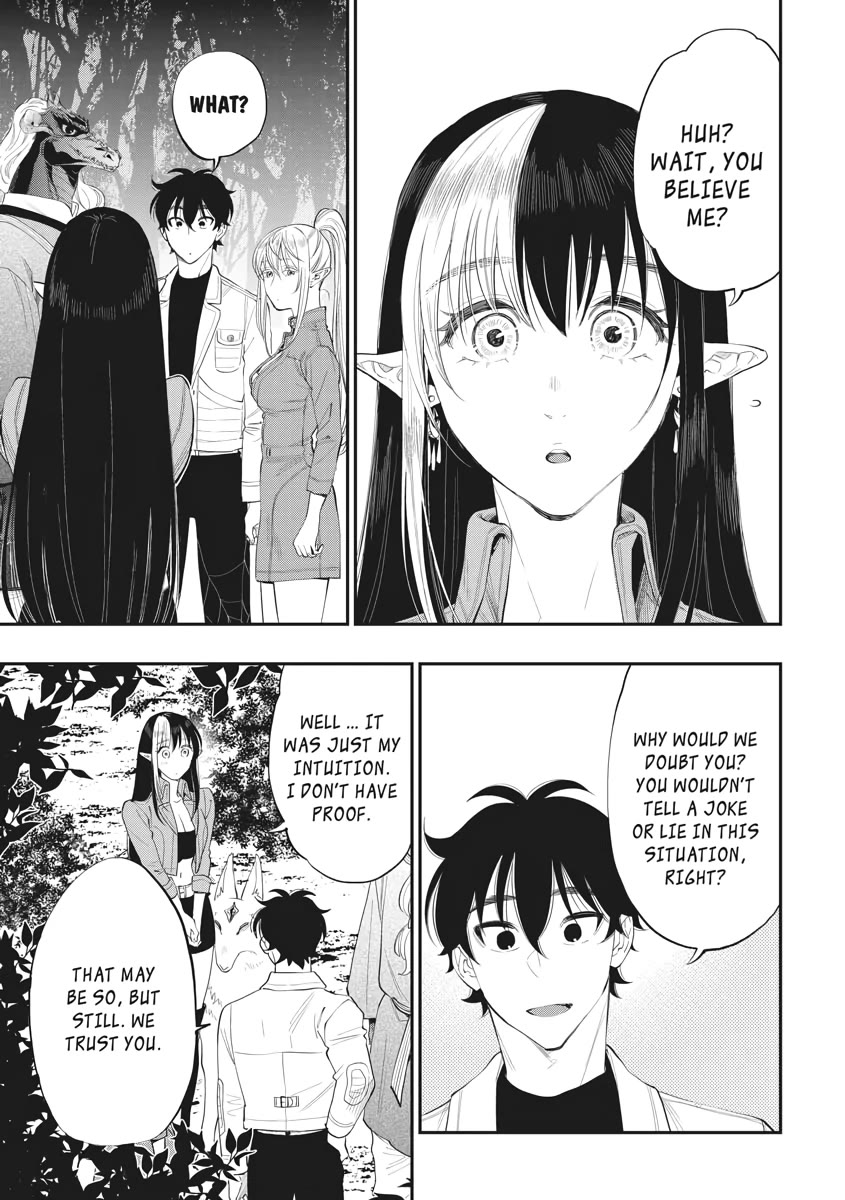 The New Gate Chapter 85 page 5 - Chapter 85