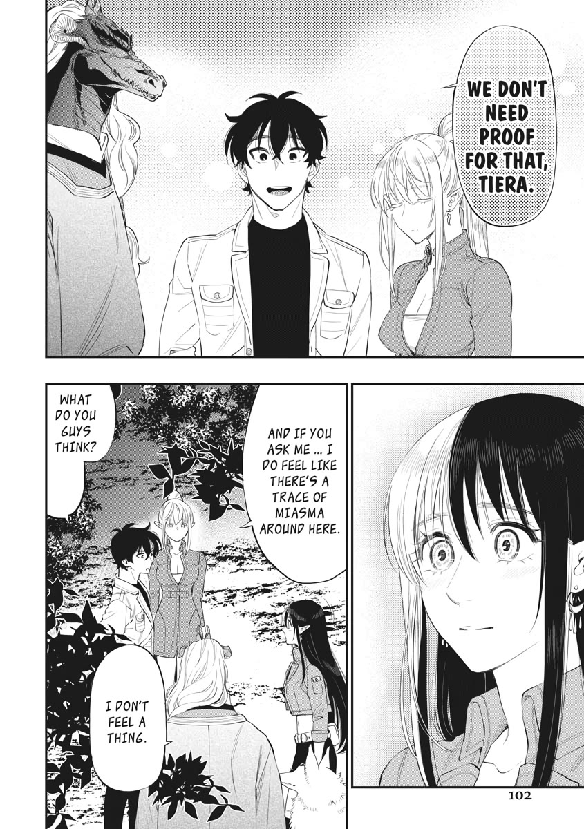 The New Gate Chapter 85 page 6 - Chapter 85